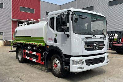 Fengba  STD5165GSSQ6 Sprinkler truck