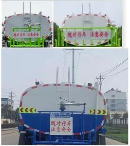 Fengba  STD5165GSSQ6 Sprinkler truck