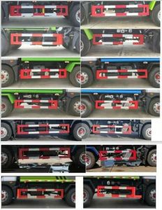 Fengba  STD5165GSSQ6 Sprinkler truck