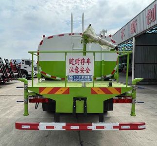 Fengba  STD5165GSSQ6 Sprinkler truck