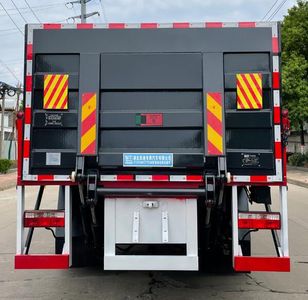 Fengba  STD5180CTYEQ6 Barrel garbage transport vehicle