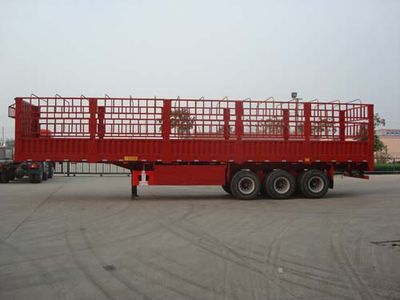 Yuchang  YCH9402SCY Gantry semi-trailer