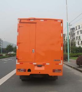 China National Automobile Corporation ZQZ5041XXC Promotional vehicle