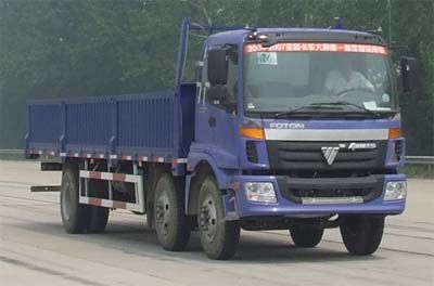 Ouman  BJ1243VMPHH Truck