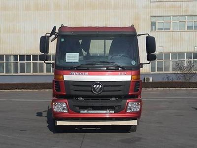 Ouman  BJ1252VMPHHAB Truck