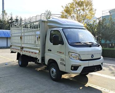 Foton  BJ5032CCY5JV613 Grate type transport vehicle