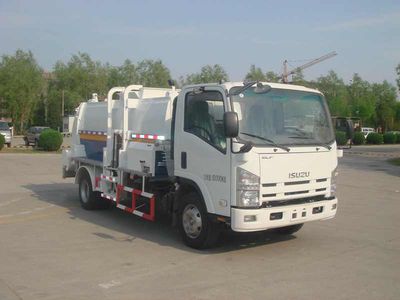 Chiyuan BSP5100TCAKitchen waste truck