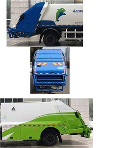 Sanli  CGJ5124ZYSCAE6 Compressed garbage truck