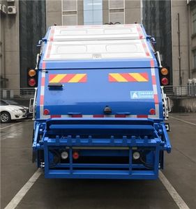 Sanli  CGJ5124ZYSCAE6 Compressed garbage truck