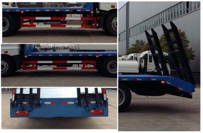 Chufei  CLQ5160TPB4HN Flat transport vehicle