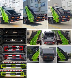 Cheng Liwei  CLW5183ZYS6WL Compressed garbage truck