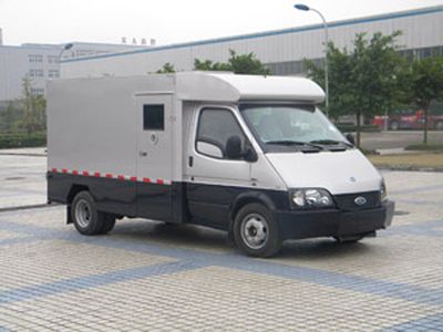 Dima DMT5047XYC6 Cash transport vehicle