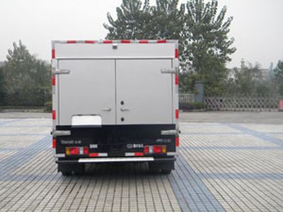 Dima DMT5047XYC6 Cash transport vehicle