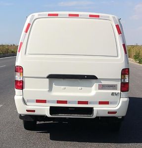 Dongfeng  EQ5034XDWTZBEV1 Pure electric mobile service vehicle