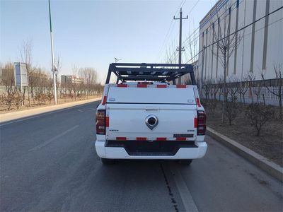 Jiurui  FZB5030XDWP06 Mobile service vehicle