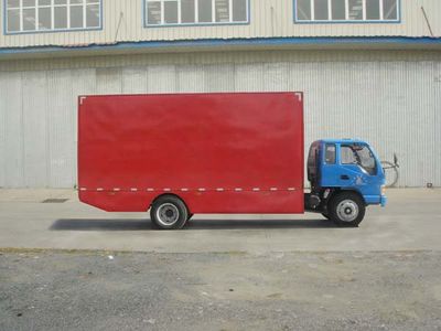 Fuyuan  HFY5090XWT Stage car