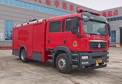 Jimiao  JMF5190GXFPM80G6 Foam fire truck