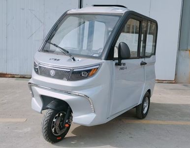 Jinpeng  JP1000DZK4B Electric tricycle