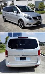 Qichi  QSC5031XSWV Business vehicle