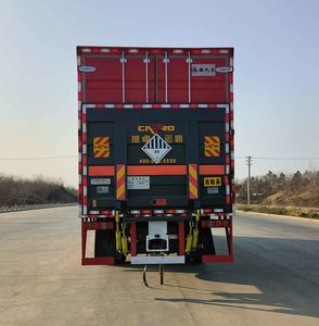 Baijie  QYY5266XZWZZ6 Miscellaneous dangerous goods box transport vehicle