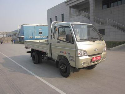 Shifeng SSF1021HBJ32Truck