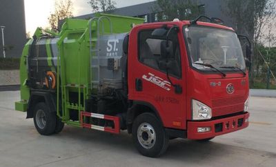 Fengba  STD5071TCARHC6 Kitchen waste truck