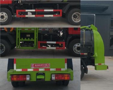 Fengba  STD5071TCARHC6 Kitchen waste truck