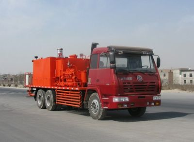 Tianzhi  TZJ5241TQL Wax removal vehicle