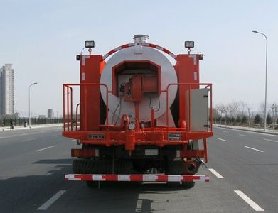 Tianzhi  TZJ5241TQL Wax removal vehicle