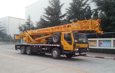 XCMG  XZJ5305JQZ20 Car crane