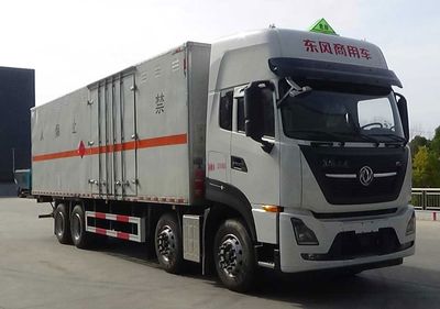 Zhuanzhi  YZZ5320XRQJC6 Flammable gas box transport vehicle