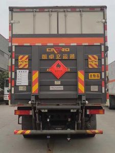 Zhuanzhi  YZZ5320XRQJC6 Flammable gas box transport vehicle