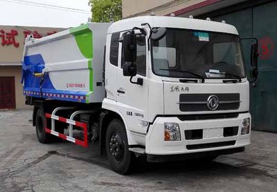 Zhongtian  ZTP5160ZLJ garbage dump truck 