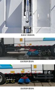 Dongyue  ZTQ5120TXSE2J47BEV Pure electric cleaning and sweeping vehicle