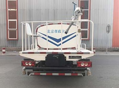 Zhongyan Automobile BSZ5043GSSC6B Sprinkler truck