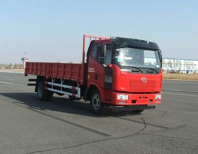 Jiefang Automobile CA1160P62K1L3A1E4 Flat headed diesel truck