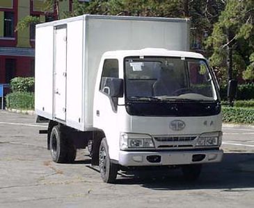 Jiefang Automobile CA5031XXYHK4N2 Box transport vehicle