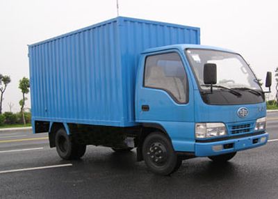 Jiefang Automobile CA5031XXYHK4N2 Box transport vehicle