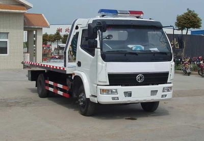 Dongfeng EQ5080TQZKObstacle clearing vehicle