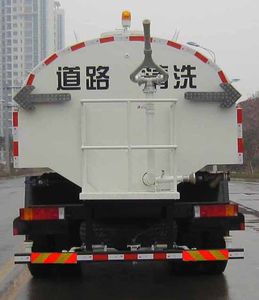 Hengrun  HHR5250GSS4DF Sprinkler truck