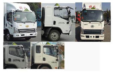 Zhuanwei  HTW5121XRQCA6 Flammable gas box transport vehicle