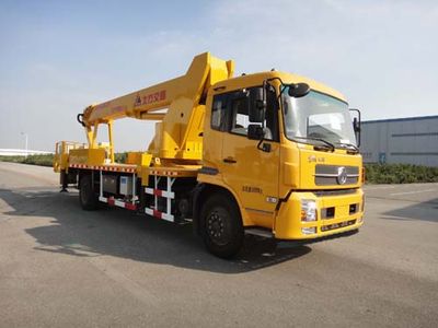 Kaifan  KFM5160JGK407H High altitude work vehicle