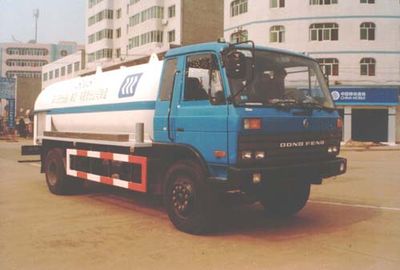 Chuan brand automobile KQF5142GDYPEQ Low temperature liquid transport vehicle