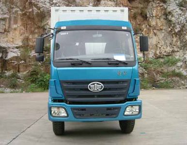 Liute Shenli  LZT5251XXYPK2E3L8T3A95 Flat head box transport vehicle