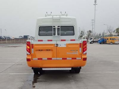 Iveco NJ5047XGCEVFC Pure electric electric engineering vehicle