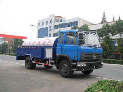 Qintai  QT5102GQX3 High pressure cleaning vehicle