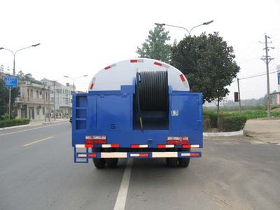 Qintai  QT5102GQX3 High pressure cleaning vehicle