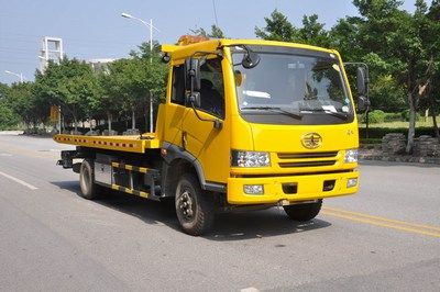 Shengbao  SB5080TQZ Obstacle clearing vehicle