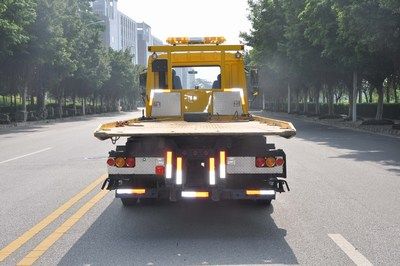 Shengbao  SB5080TQZ Obstacle clearing vehicle