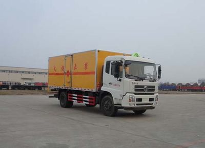 Hua Wei Chi Le  SGZ5168XQYD4BX5 Explosive equipment transport vehicle